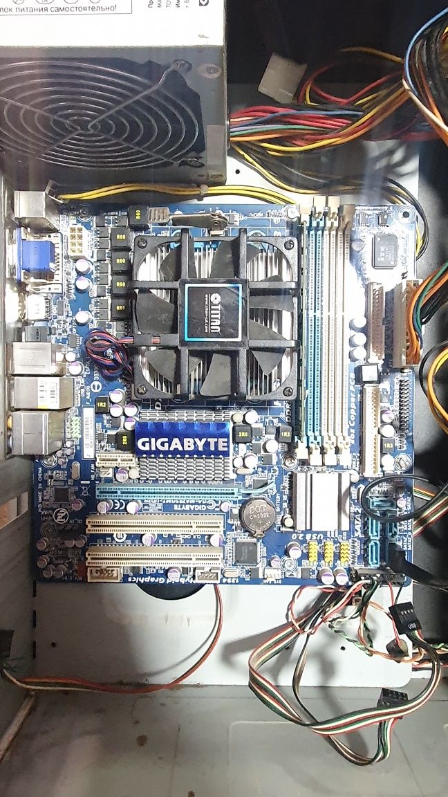 DDR 3 komp sotiladi