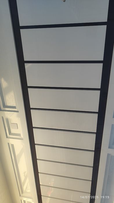 Alyukabond, Alikafon