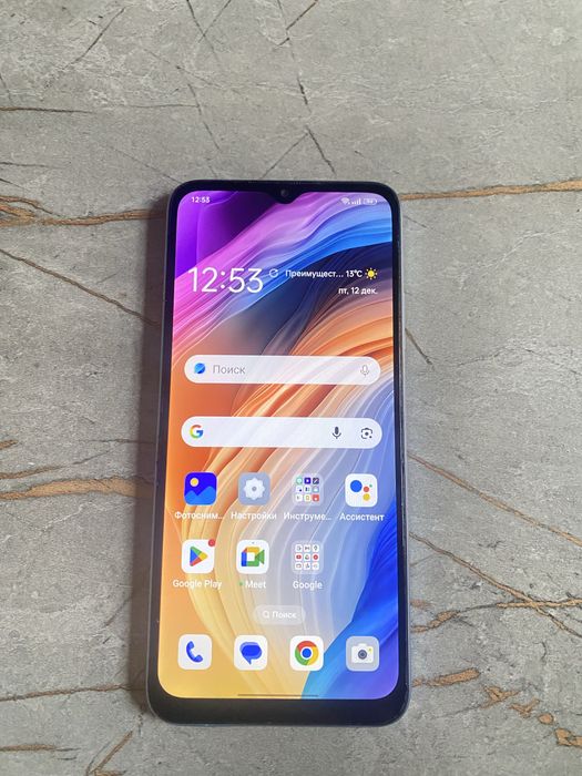 Продам свой телефон