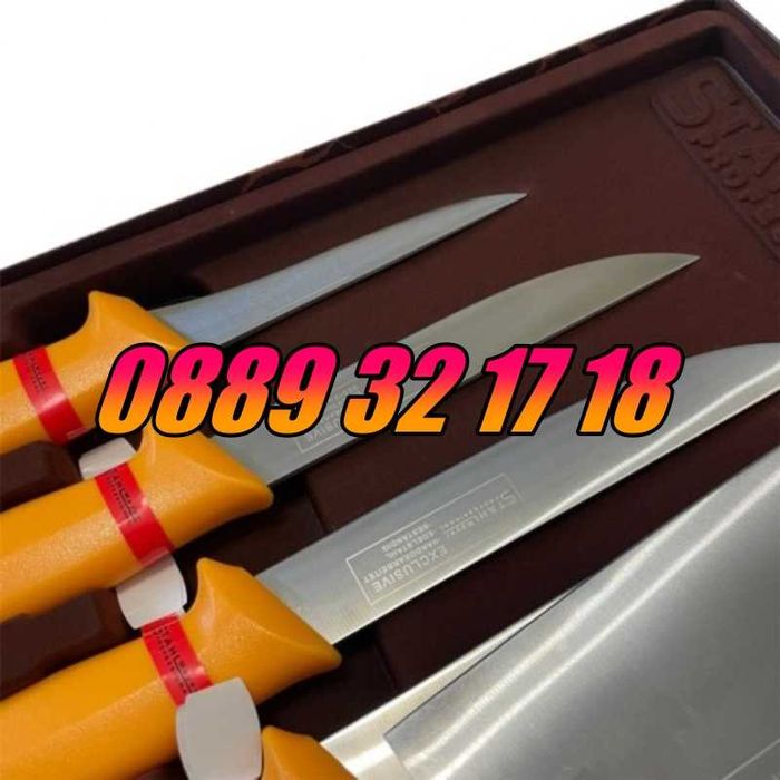 Комплект от професионални месарски ножове и сатър 5 части + брус
