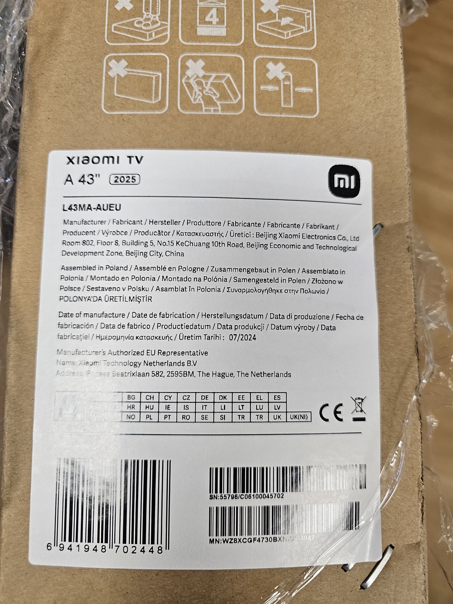 Телевизор xiaomi 43