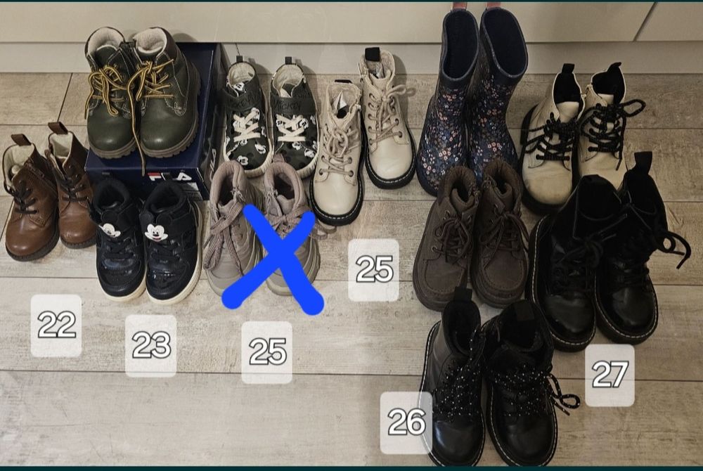 Adidas, Nike fila детски 22-23-25-26