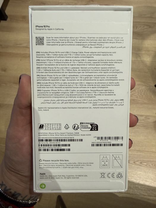 Apple iPhone 16 Pro 128GB Dessert Titanium, Battery Life 99%