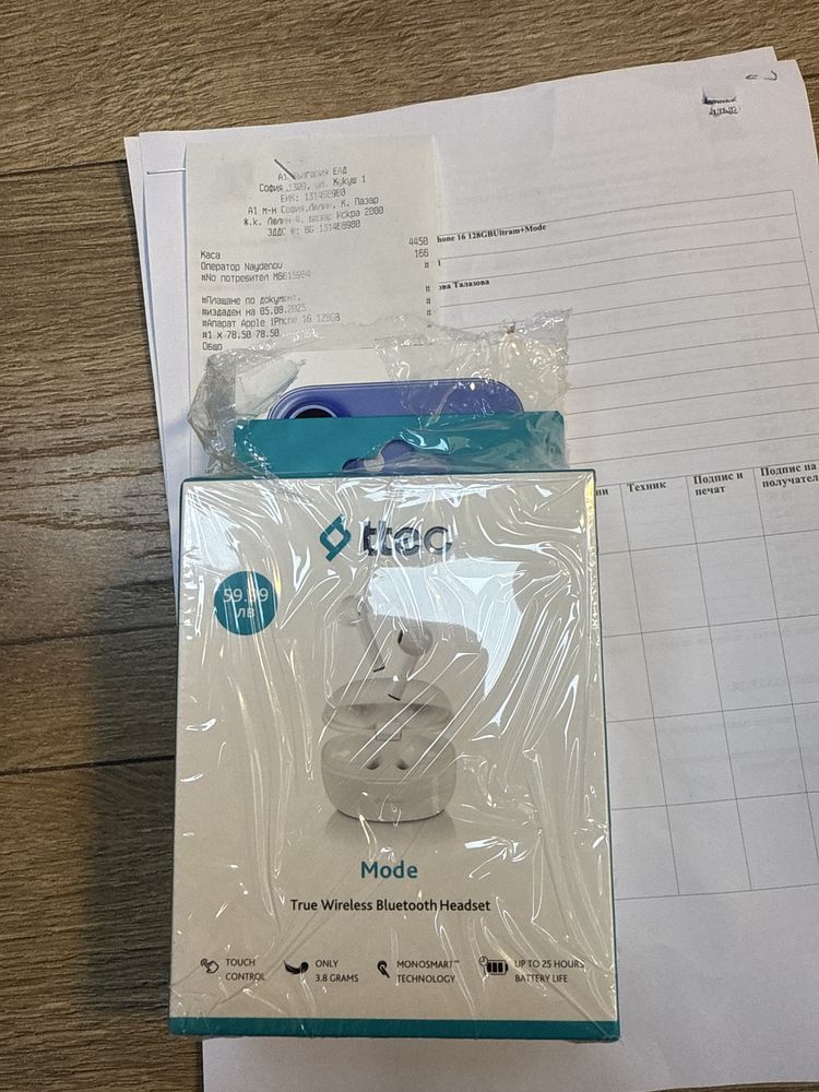 Iphone 16 128gb ultramarine неотварян!Гаранция