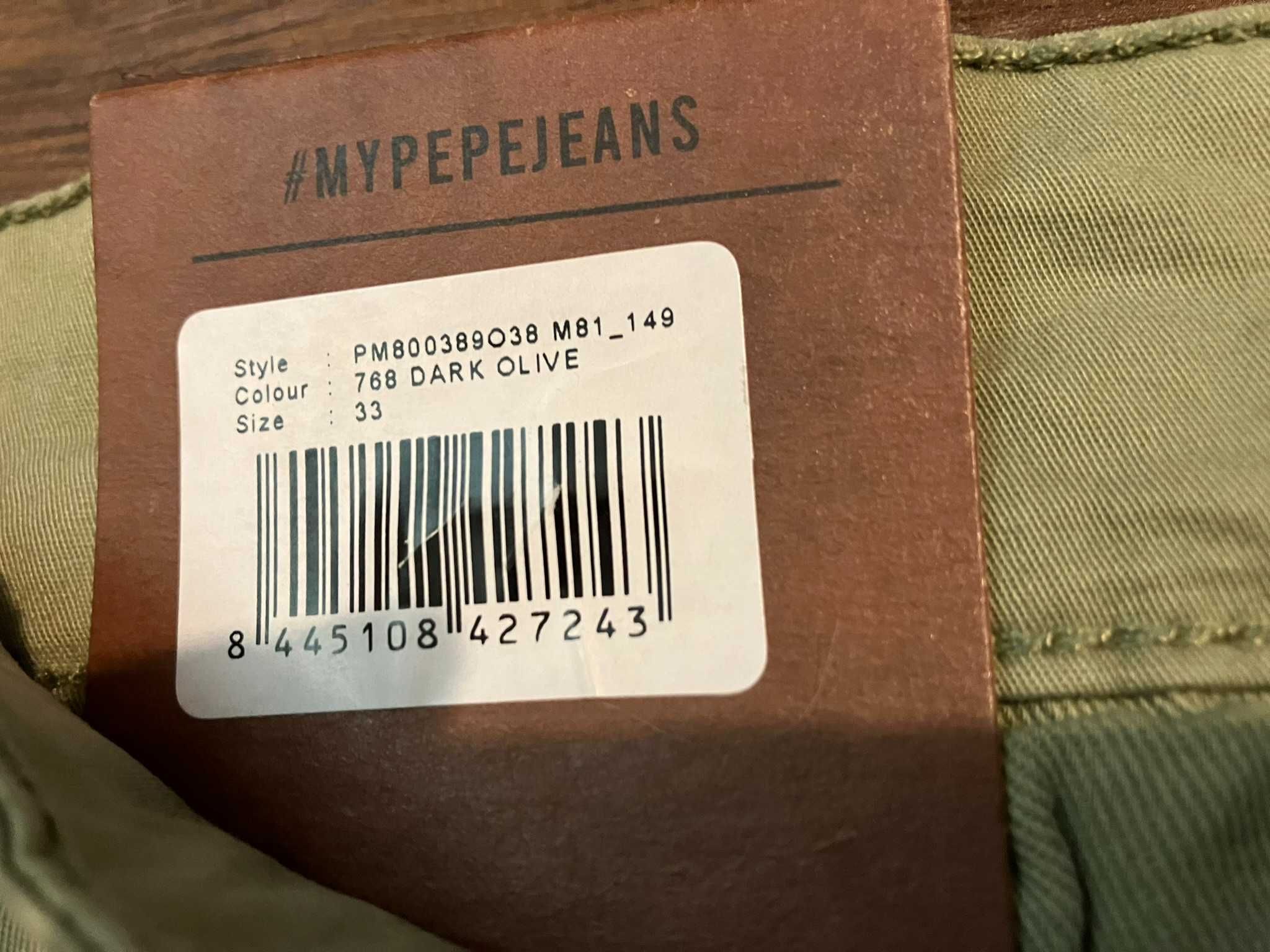 Намалени Pepe Jeans London къси панталони