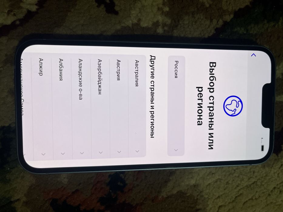 Экран на айфн 14