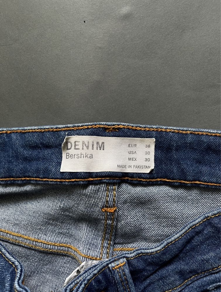 Bershka Skinny Jeans Albastrii | Barbati | 38