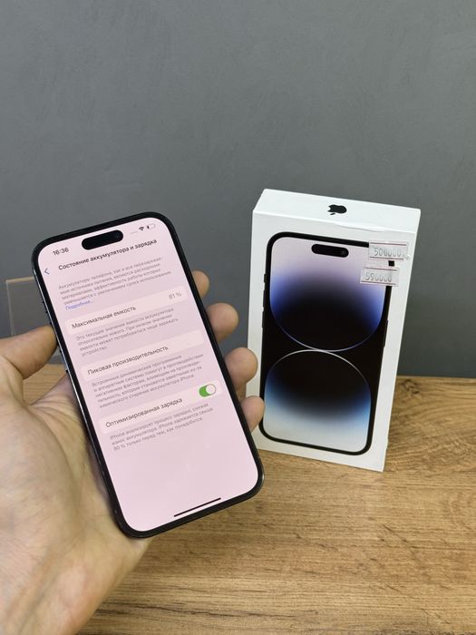 Iphone 14 Pro 256 GB | Mobile Zone