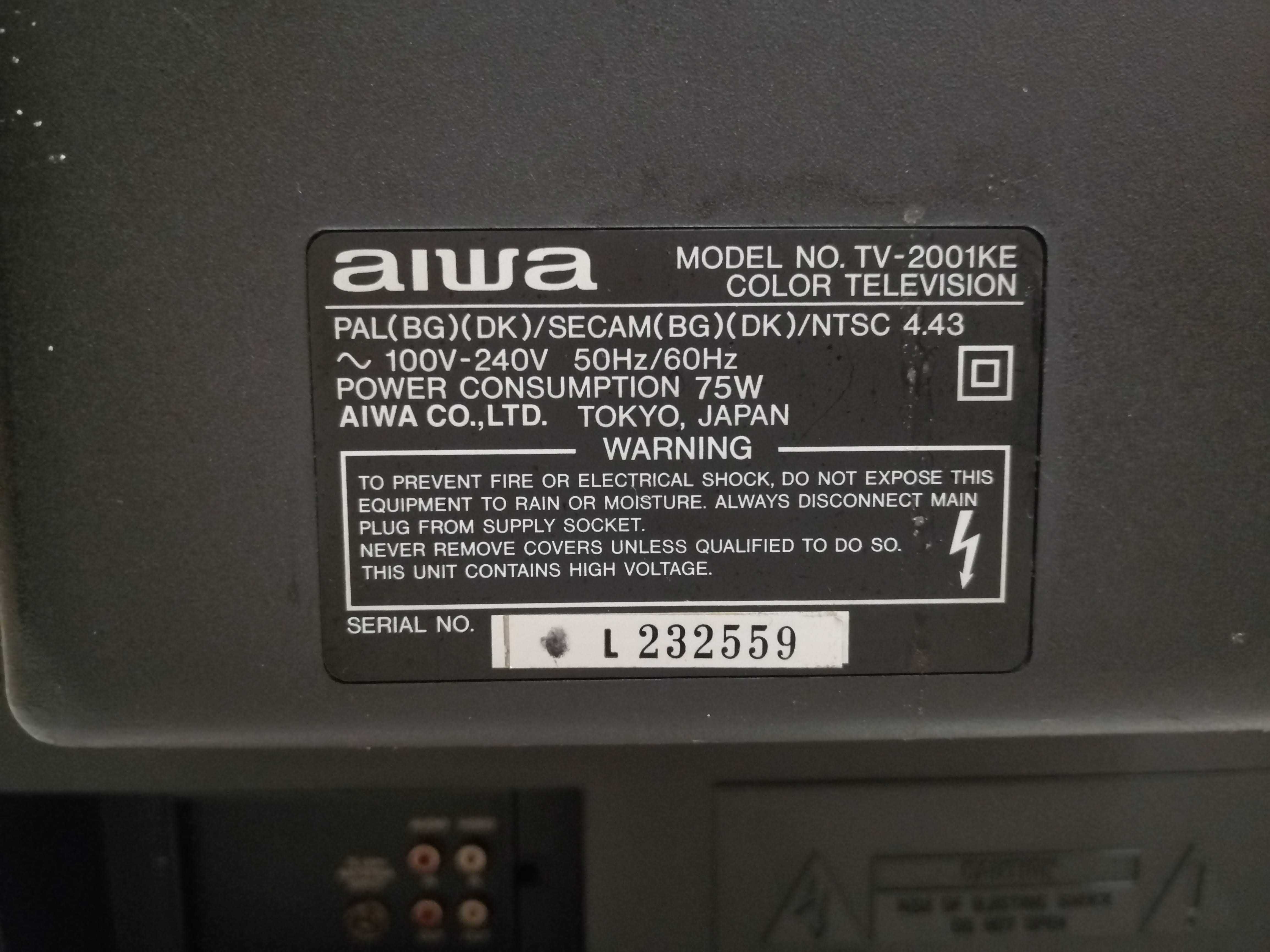 Телевизори BEKO 14" и AIWA 20"