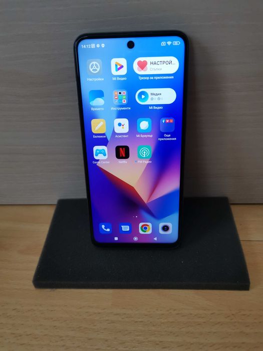 Redmi Note 9 Pro