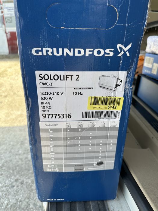 Grundfos Sololift2 CWC-3 Помпена станция за отпадни води