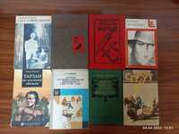 Советский и зарубежные книги
