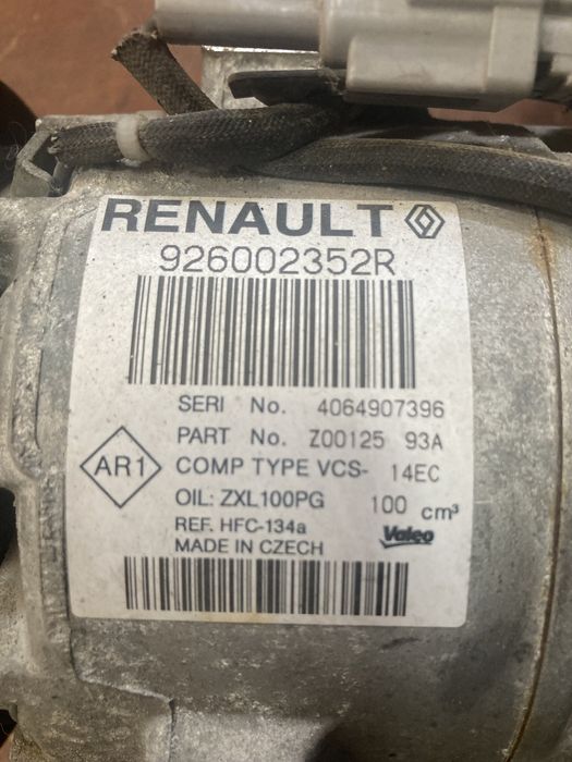 Renault clio 4 2015година 1.5dci Компресор климатик