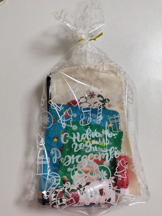 Новогодний подарок 1500 тг