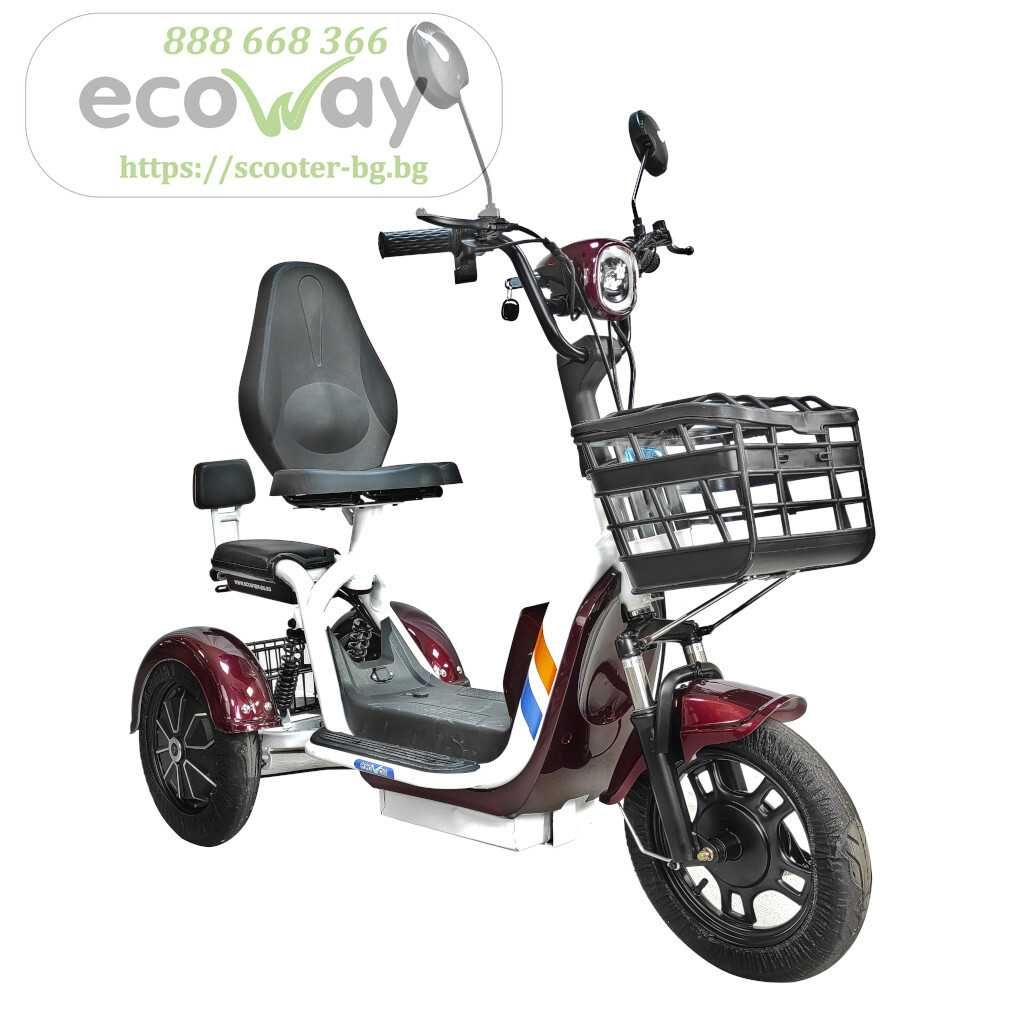 Електрическа триколка EcoWay М31 48v с дигитален дисплей LED фар