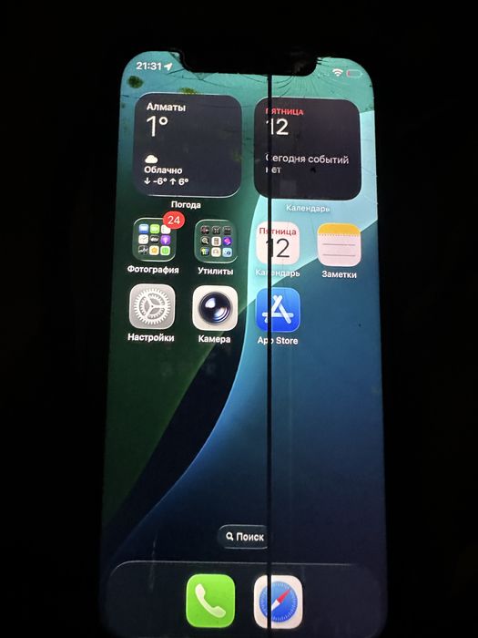 Айфон 12 про,76% акк продам