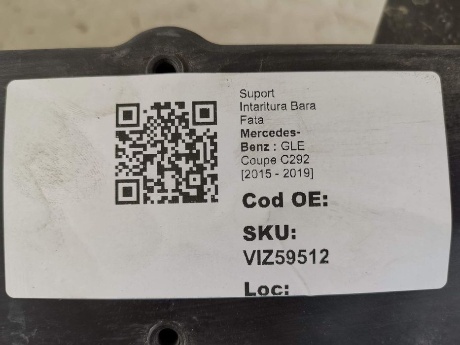 Mercedes-Benz GLE Coupe / Мерцедес-Бенц ГЛЕ Купе C292 [ - ] Оригинален