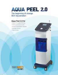 AQUA PEEL 2.0 хидрафейшъл