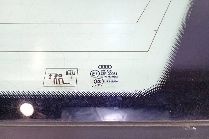 Geam  dreapta spate break 42R00081 Audi A4 B7