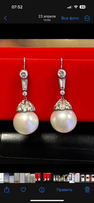 Винтажные серьги с жемчугом.