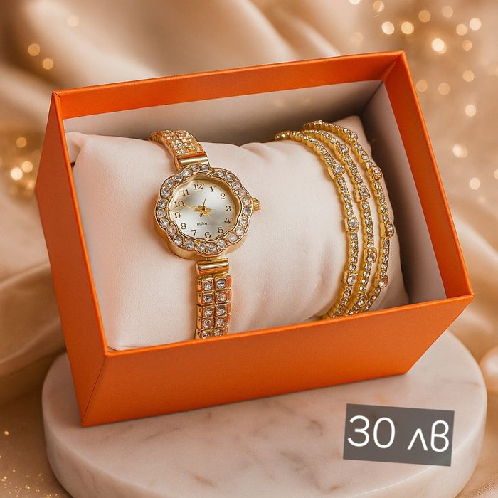 Дамски часовници