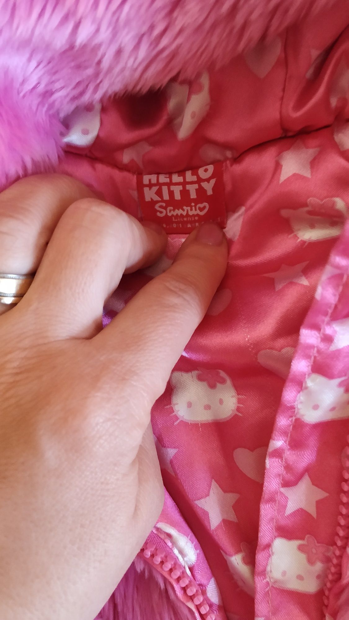 Oferta blăniță Hello Kitty