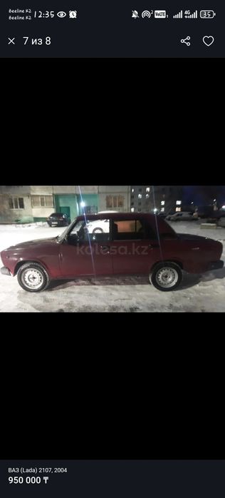 Ваз лада жигули 2107