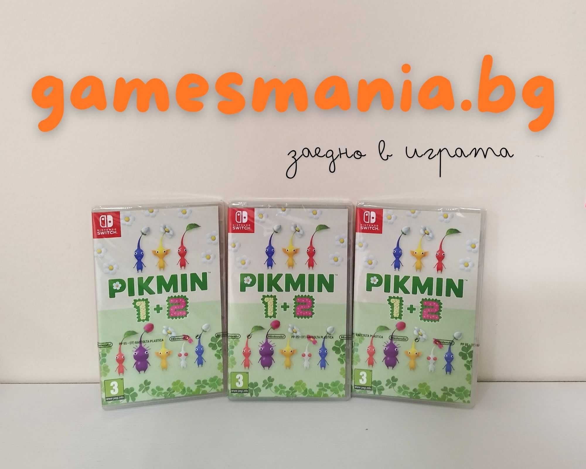 Пълен комплект Nintendo Switch - Gray 32 GB + НОВ Protective case
