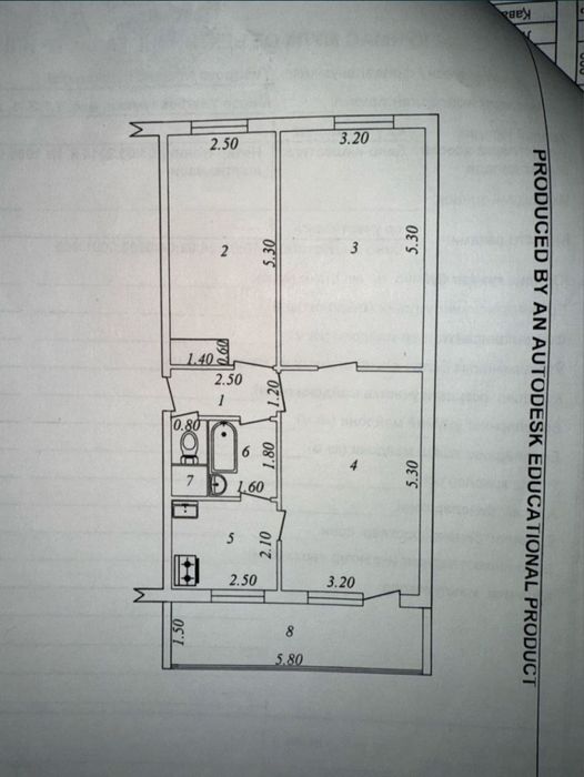 Продается 3/2/4 ТТЗ-1