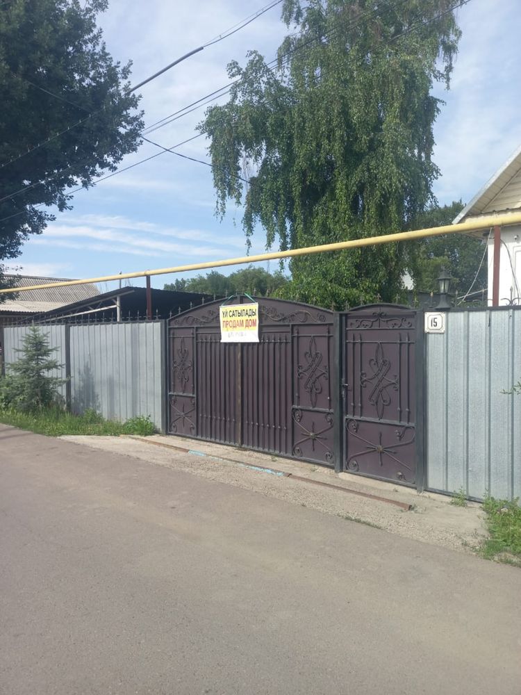 Продается дом в узнугаче
