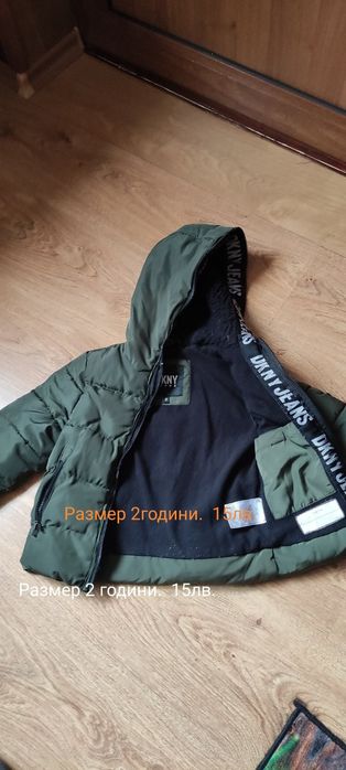 Продавам дрехи детски на всяко има цена и размер