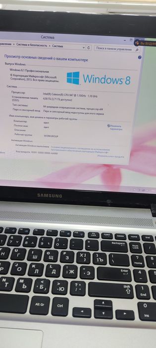 Ноутбук Самсунг жагдайы зор