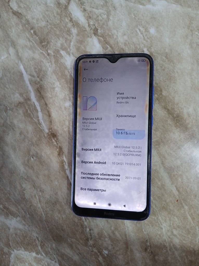 Redmi 8a 2/32 холати орта