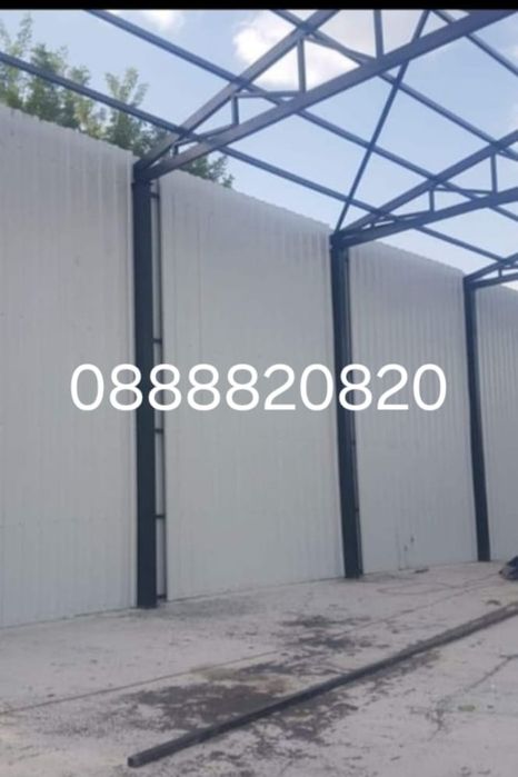 ЕВРО РЕМОНТ СТРОЙ ООД Всички строителни ремонтни дейности извършва