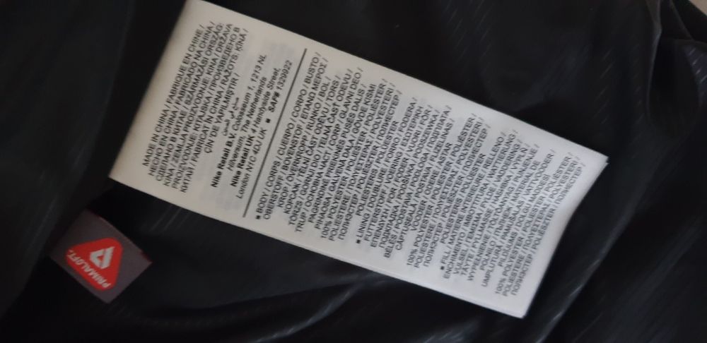 Nike Storm Fit Primaloft Oversize S/М НОВО! ОРИГИНАЛ! Мъжко Зимно Яке!