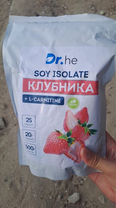 протеиновый коктеиль