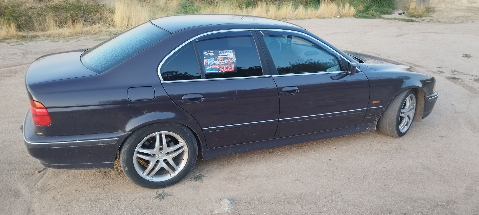 Продавам BMW E39 523i