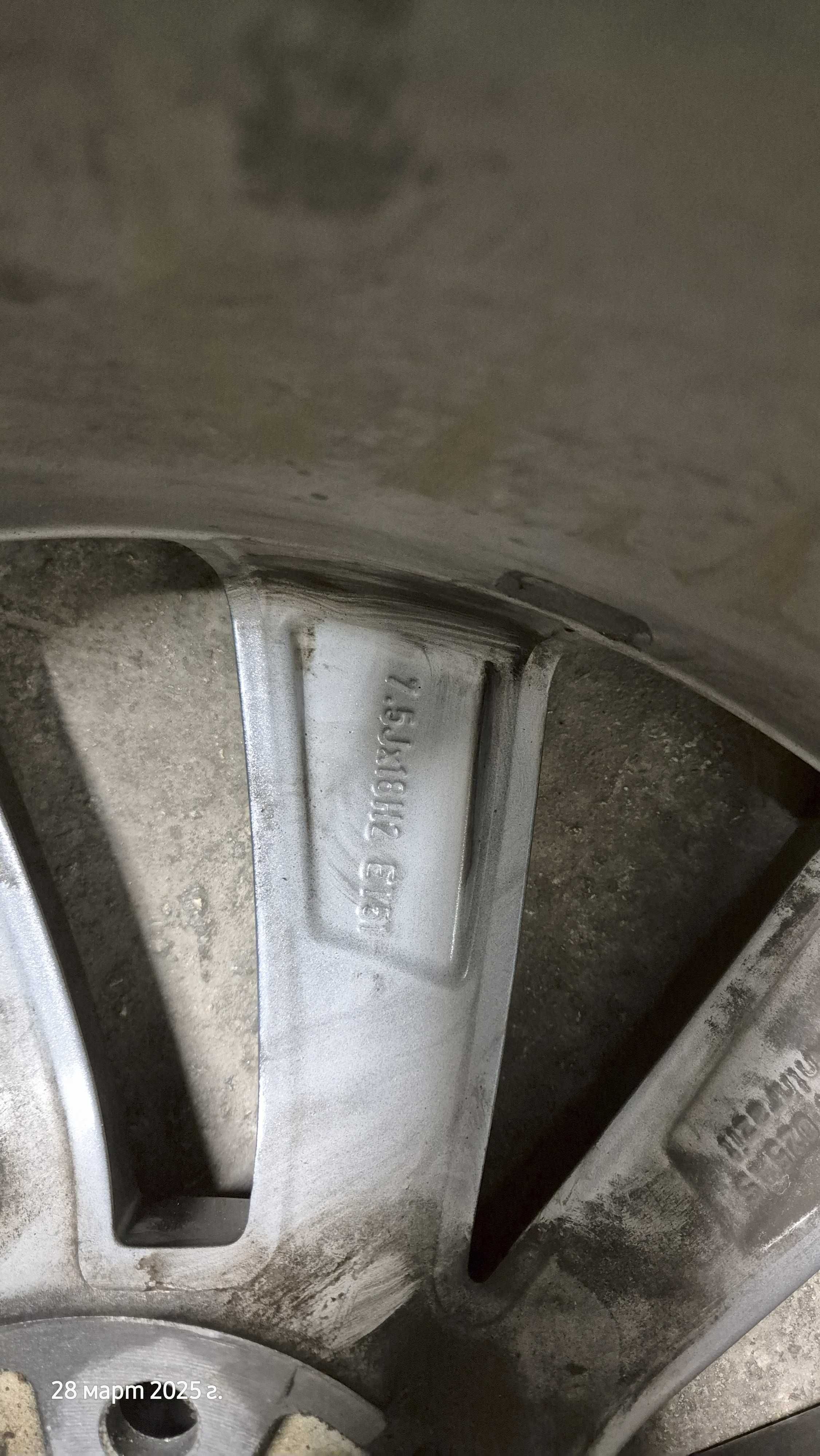 Джанти 18"  5x112  за Шкода