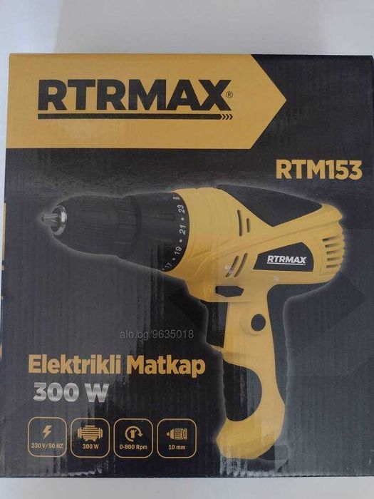 Електрически ВИНТОВЕРТ 300W RTRMAX RTM153 3 години гаранция
