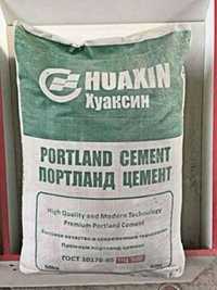 Хуаксин Цемент Sement оптом М500