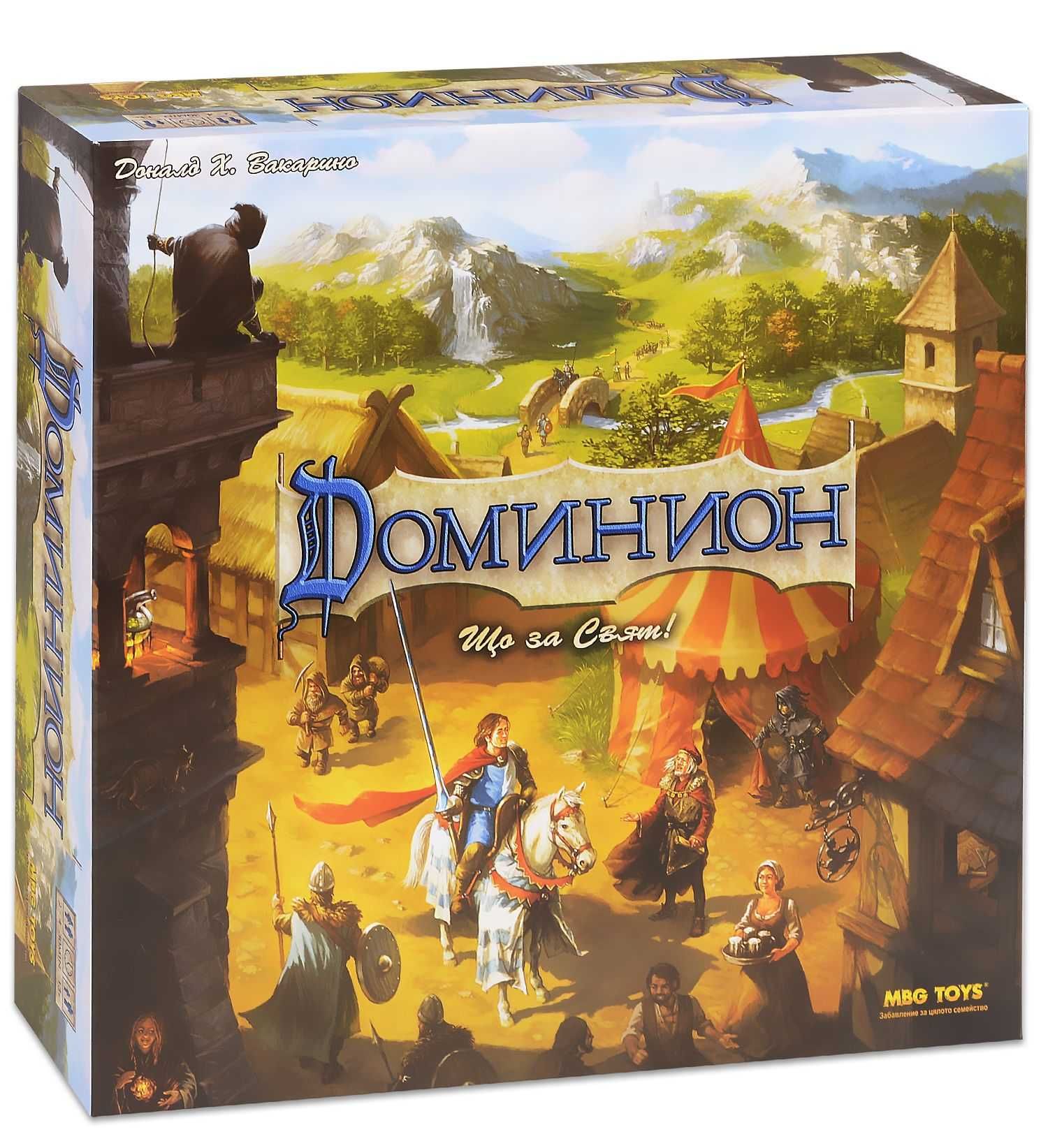 Доминион, Каркасон голяма кутия настолна игра