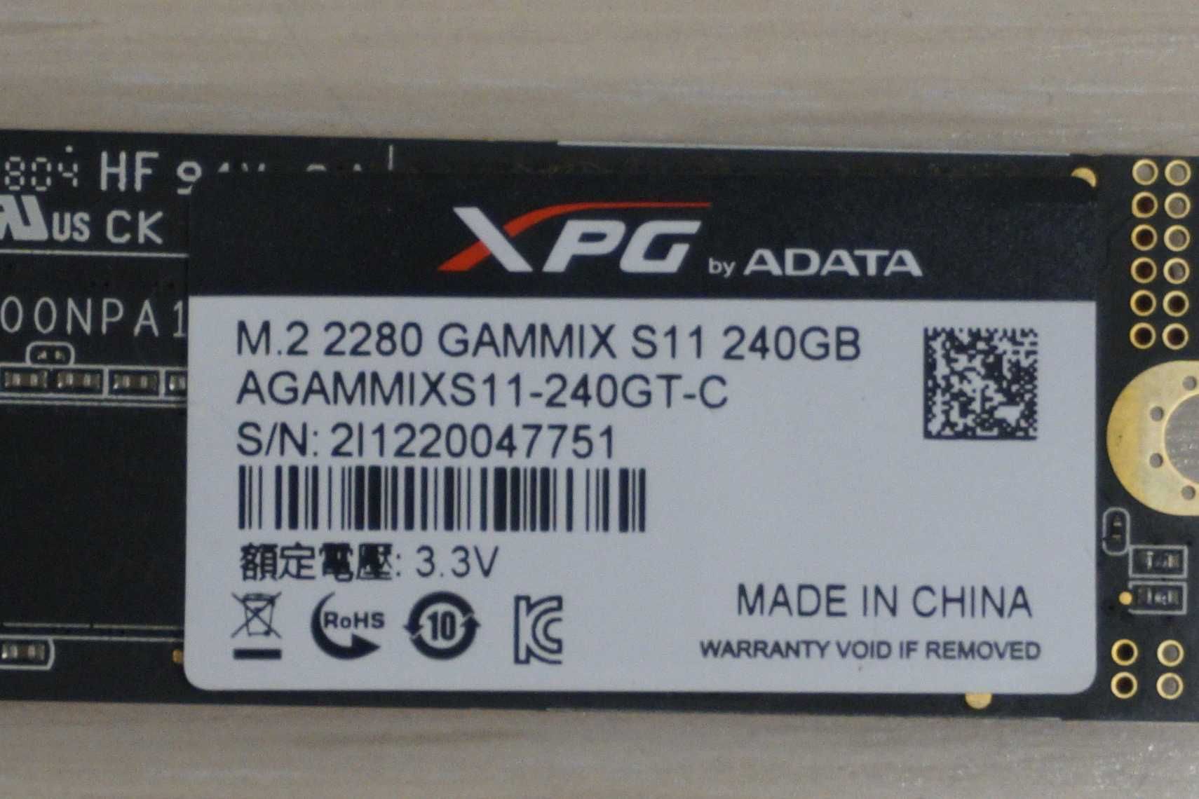 [240GB] SSD NVMe m.2 Adata XPG 250GB / Вкл.ДДС