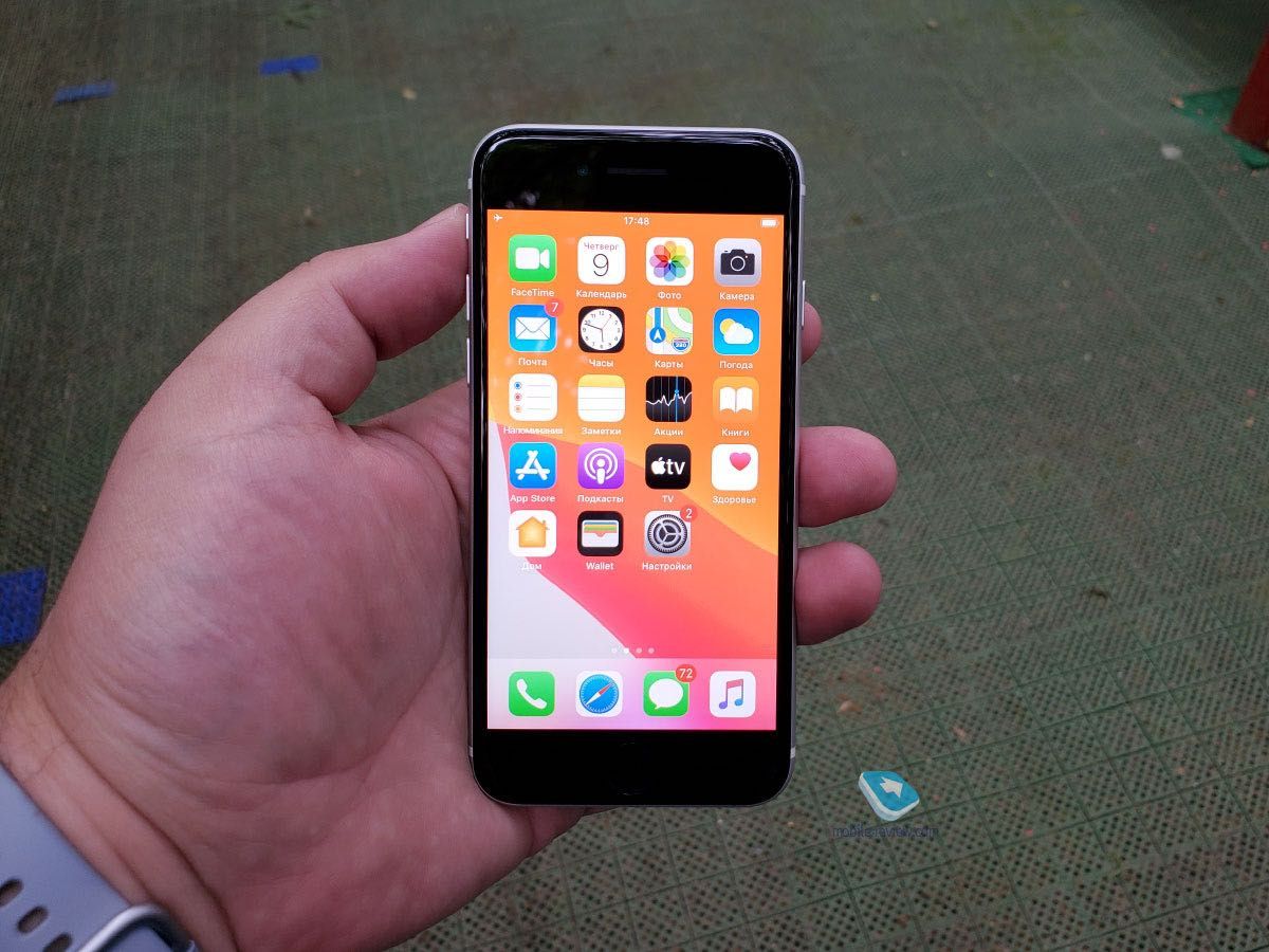 Obmen iPhone se 2023 ideal