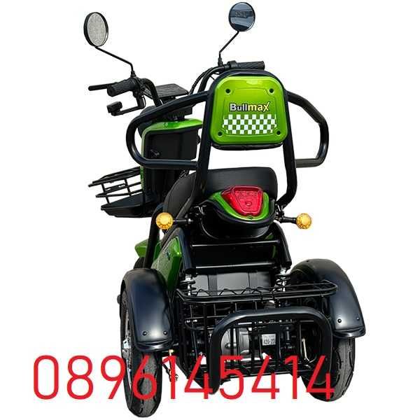 Двуместна електрическа триколка PUDDING PRO 1500W | Червена Перла