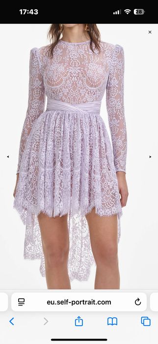 Рокля self portrait