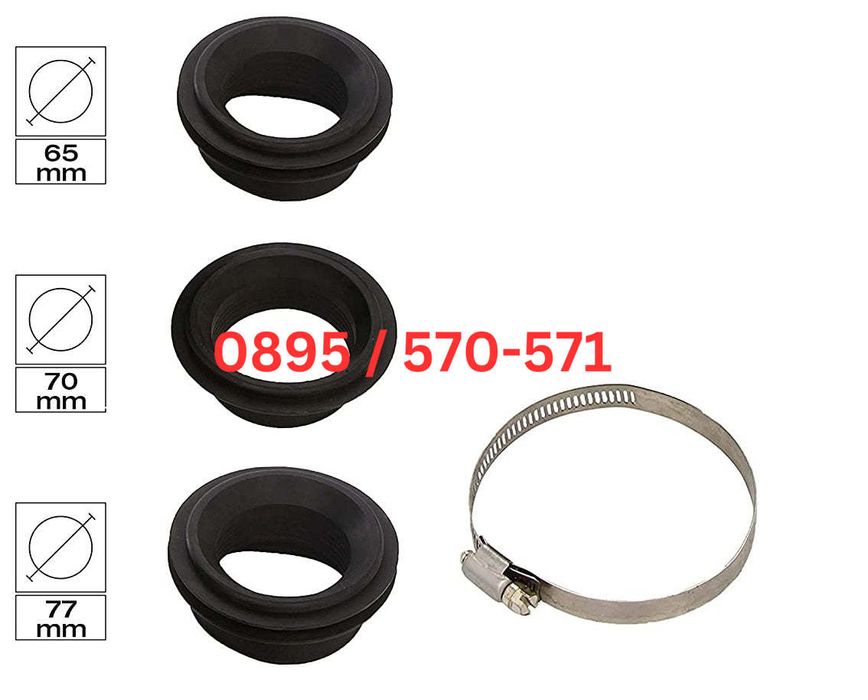 150 mm Универсален Спортен Въздушен Филтър Син За Автомобил Конус