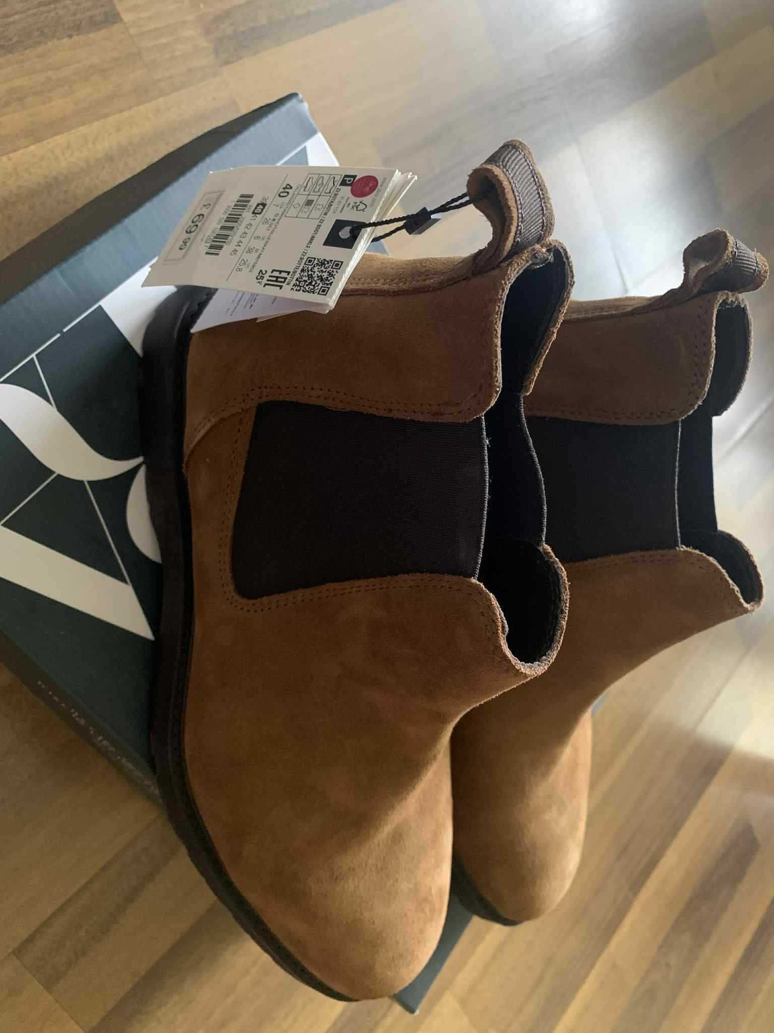 Мъжки велурени боти ZARA - чисто нови, размер 40