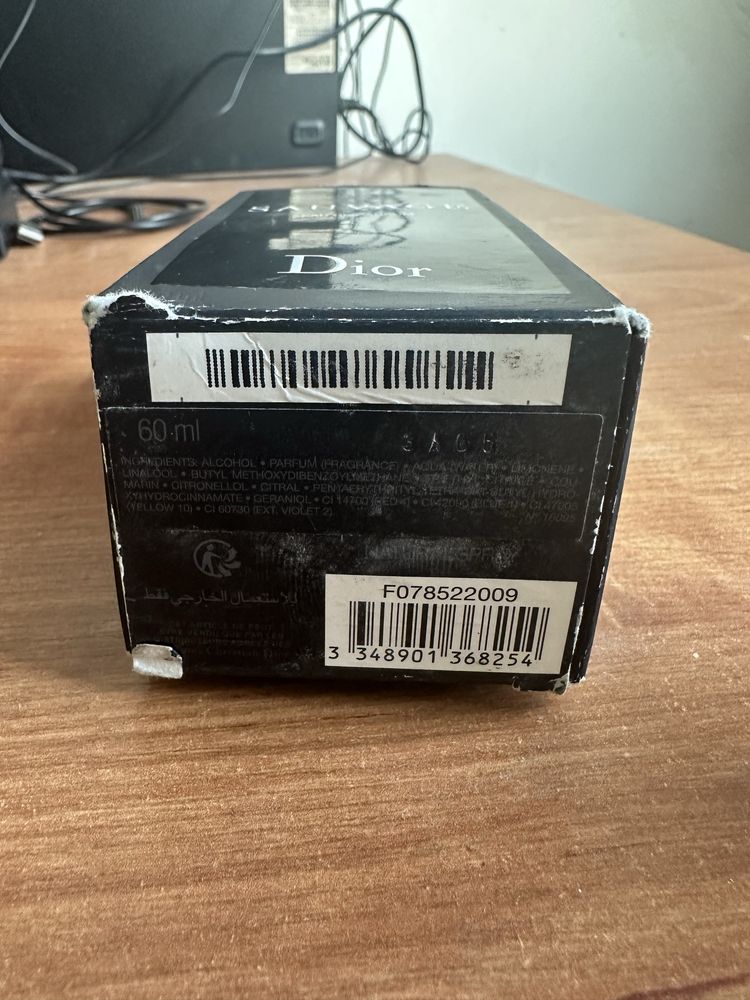 Dior sauvage EDP 60 ml