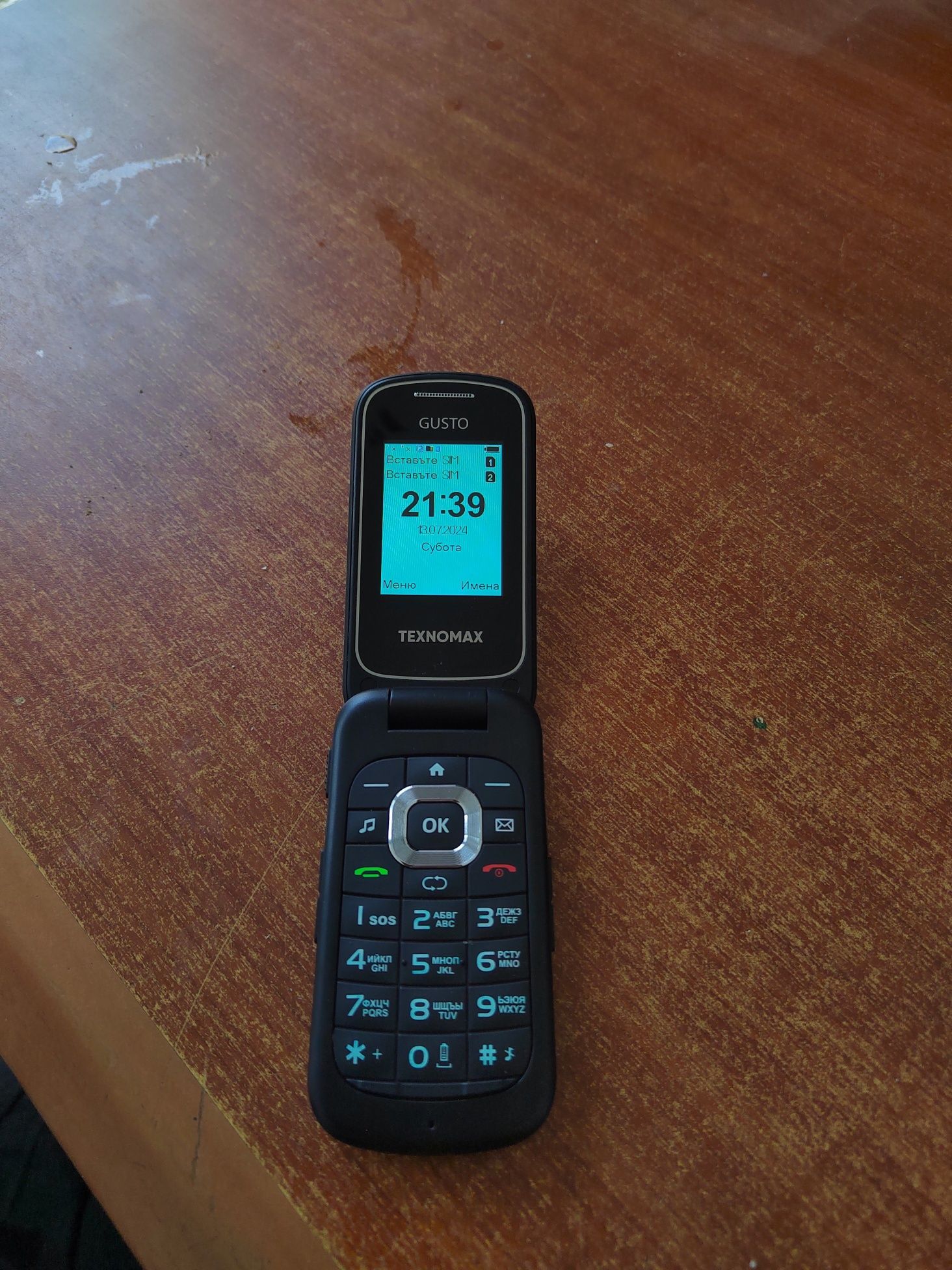 Telefon sotiladi aybi yoq