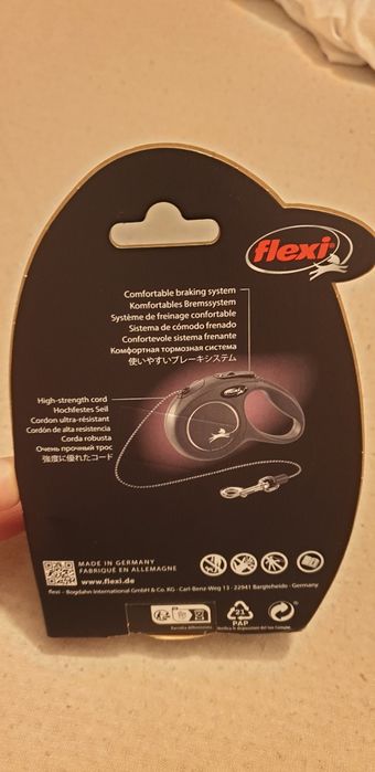 Vand lesa caine 3 m, xs